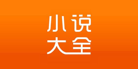 金沙国际登录